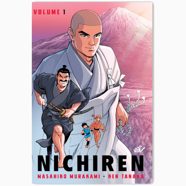 Manga Nichiren Vol 1