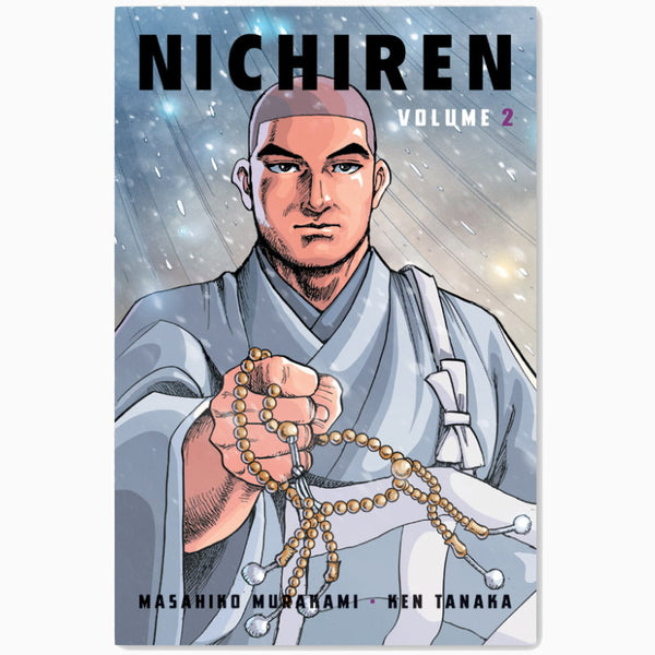 Manga Nichiren Vol 2