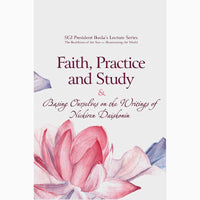 Faith, Practice and Study