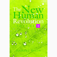 The New Human Revolution Vol 4