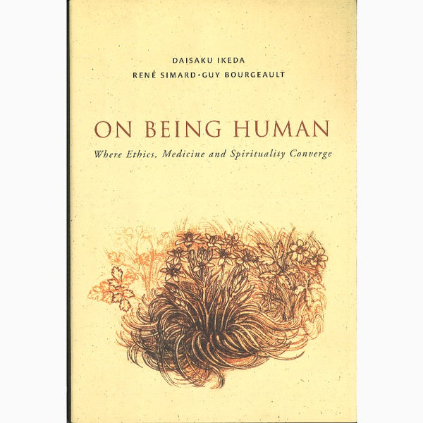 On Being Human-Hard