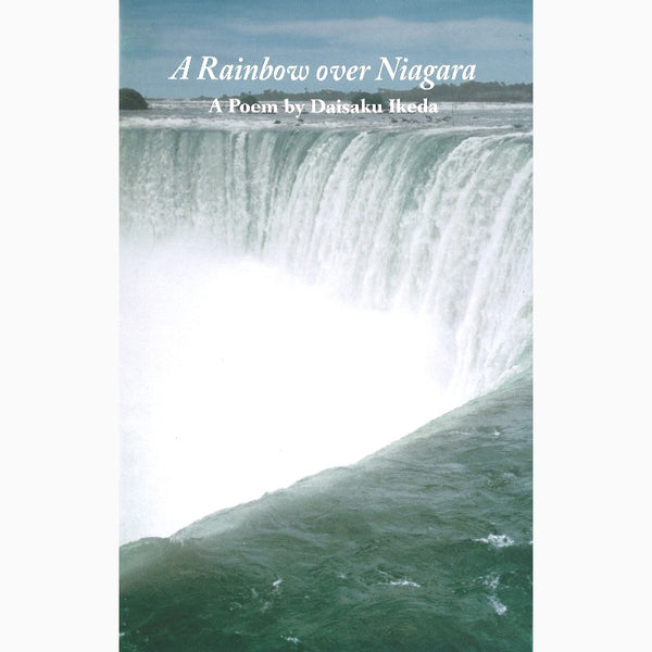 A Rainbow Over Niagara