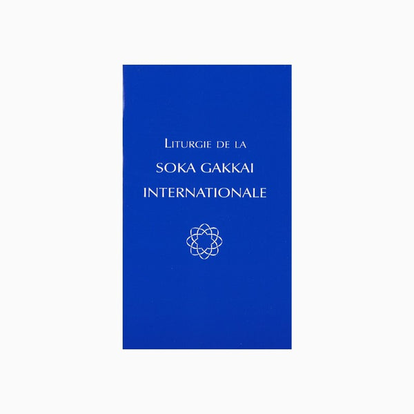 French Gongyo Book(S): Special order - one gongyo book only