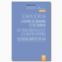 Commentaires des Écrits de Nichiren - V17