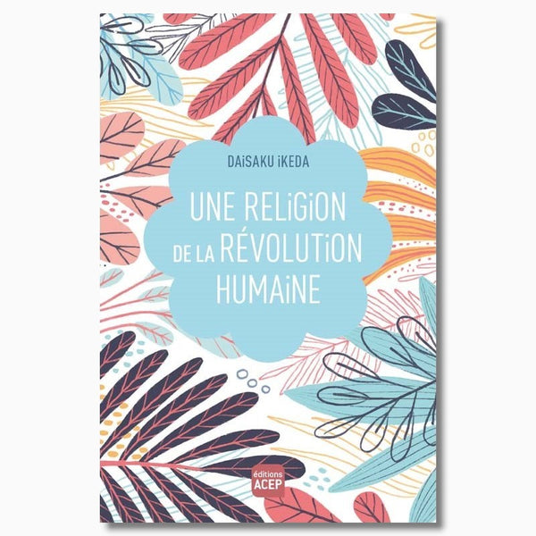 Une religion de la révolution humaine