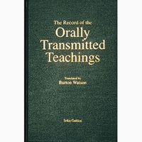 The Record of the Orally Transmitted Teachings