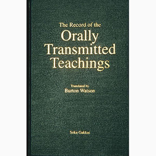 The Record of the Orally Transmitted Teachings