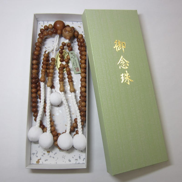 XL Sandalwood Beads