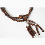 Small Dark Brown Wood Beads