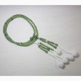 Large Plastic Beads-Various Colours