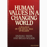 Human Values in Changing World