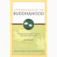 Commentaries on Buddhahood-Letter from Sado