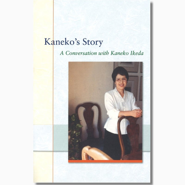 Kaneko's Story