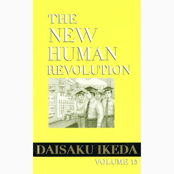 The New Human Revolution Vol 15