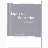 Light of Education