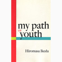 My Path of Youth