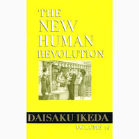 The New Human Revolution-Vol 16