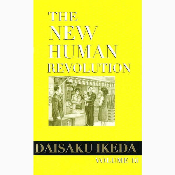 The New Human Revolution-Vol 16