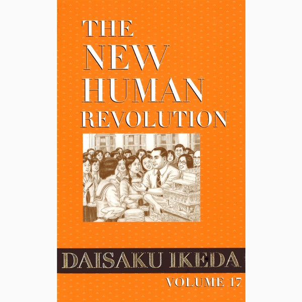 The New Human Revolution-Vol 17
