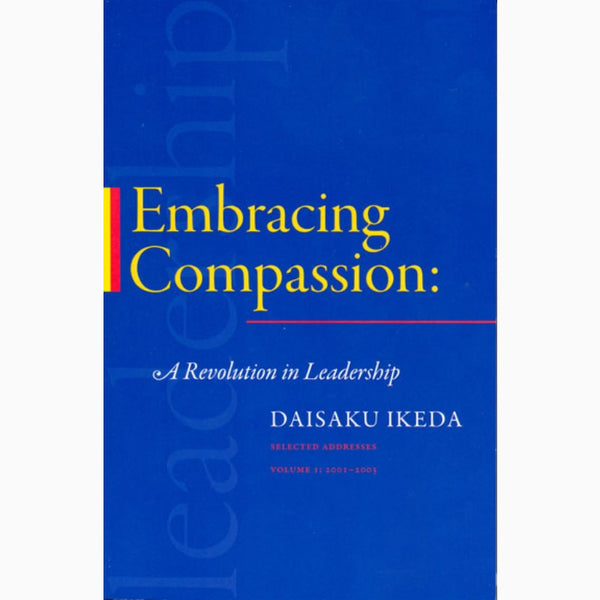 Embracing Compassion Vol 1.