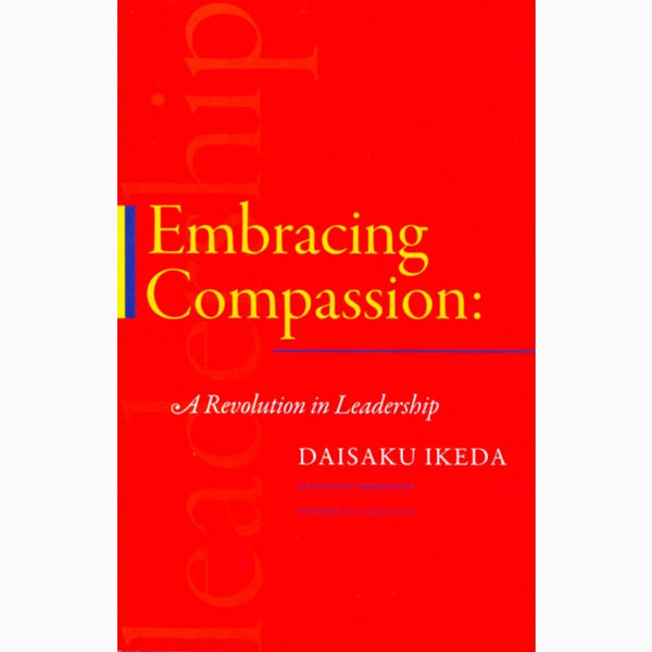 Embracing Compassion Vol 2.