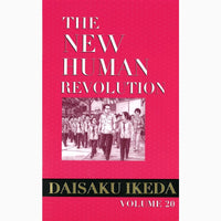 The New Human Revolution-Vol 20