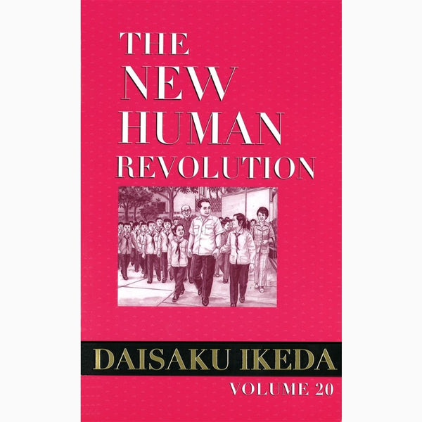 The New Human Revolution-Vol 20