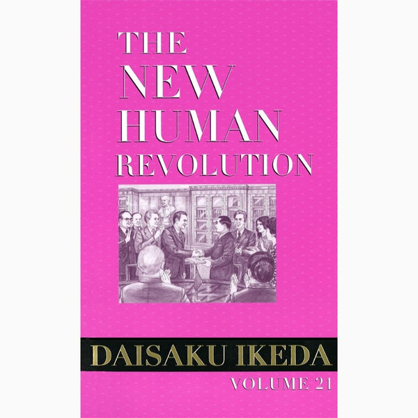 The New Human Revolution-Vol 21