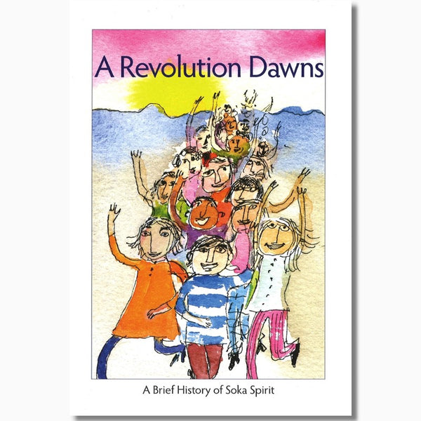A Revolution Dawns