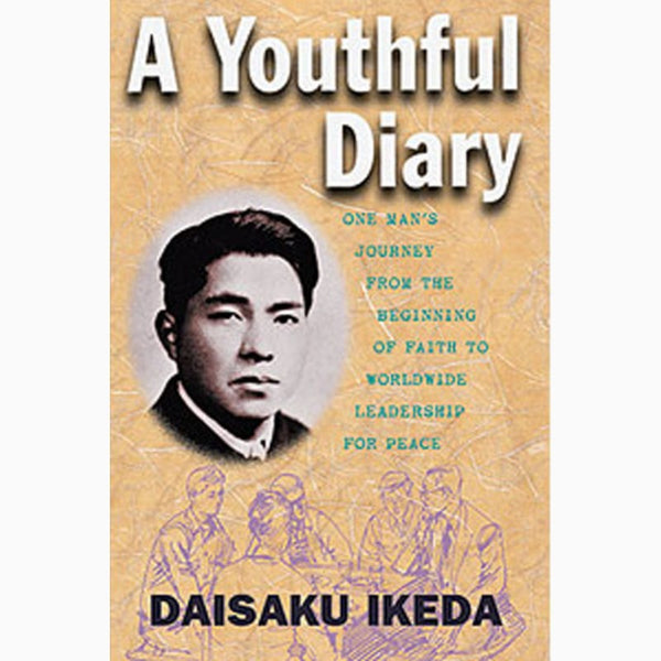 A Youthful Diary(Soft Cover)