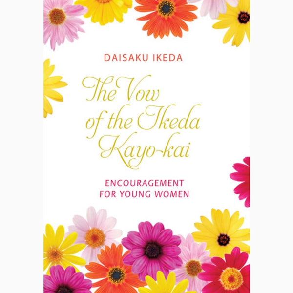 Vow of Ikeda Kayo-kai