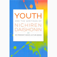 Youth & Writings of Nichiren Daishonin