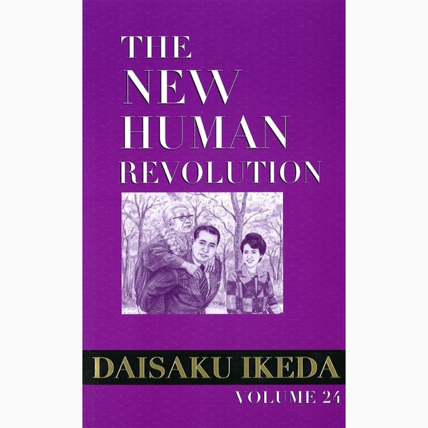 The New Human Revolution-Vol 24