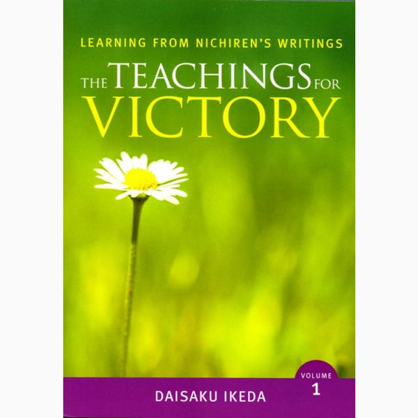 The Teachings for Victory-Vol 1