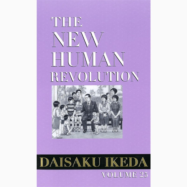 The New Human Revolution-Vol 25