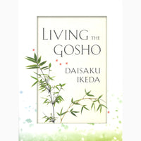 Living with the Gosho