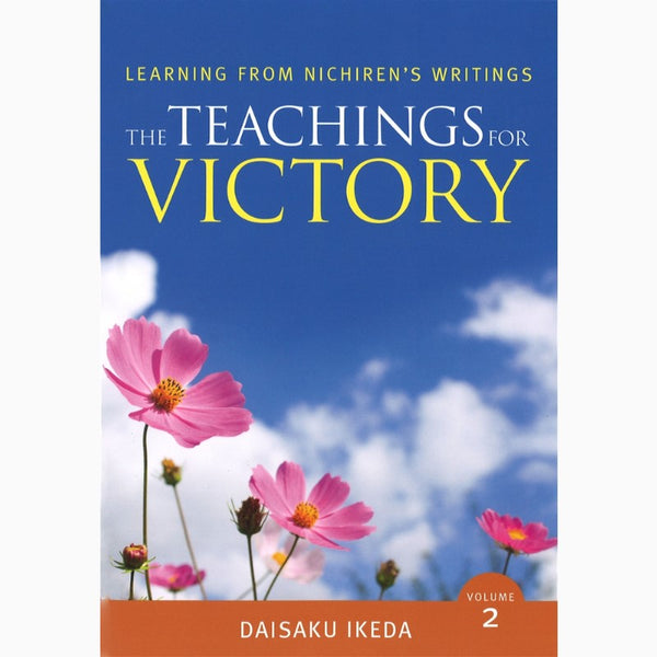 The Teachings for Victory-Vol 2