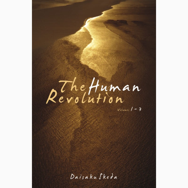 The Human Revolution-EG-Vol 1-3
