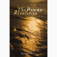 The Human Revolution-EG-Vol 4-6