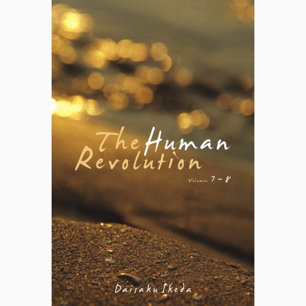 The Human Revolution-EG-Vol 7-8