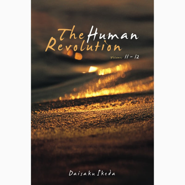 The Human Revolution-EG-Vol 11-12