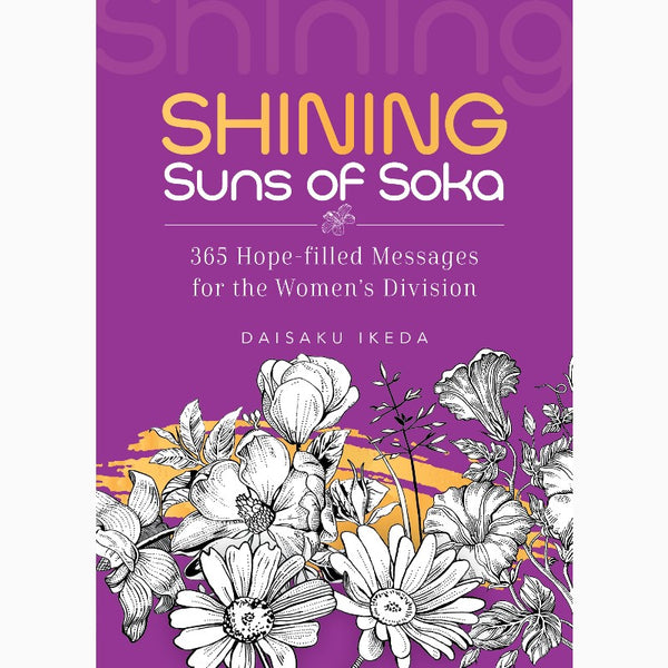 Shining Suns of Soka